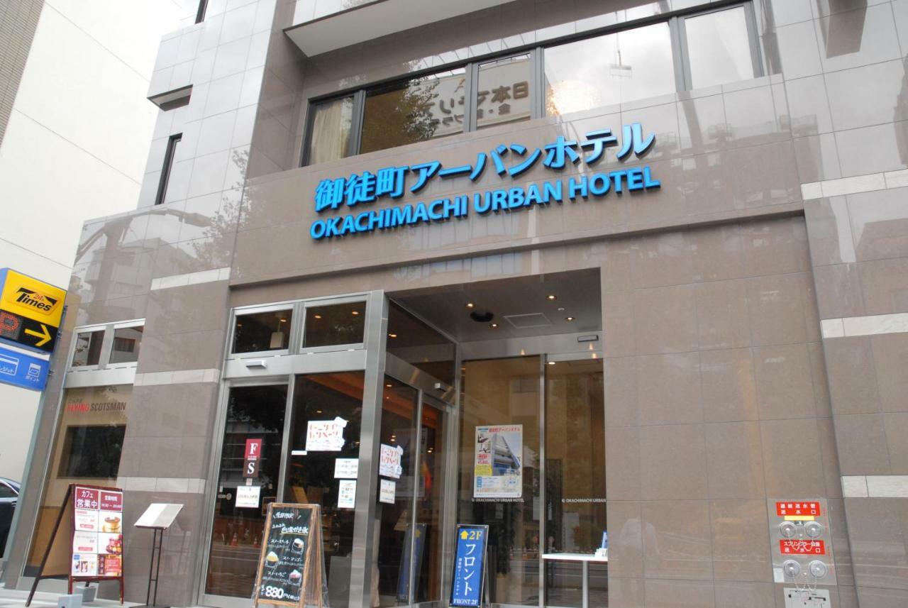 Okachimachi Urban Hotel Tōkyō Extérieur photo